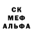 Amphetamine VHQ Afag Alishova
