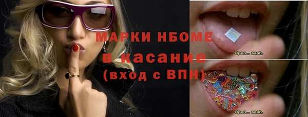 скорость mdpv Алексеевка