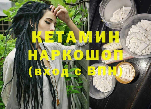 гашиш Алзамай