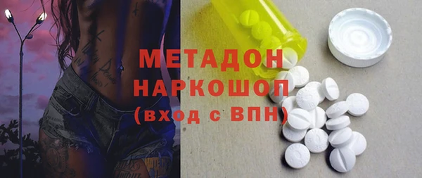 гашиш Алзамай