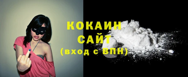 прущий лед Алексин