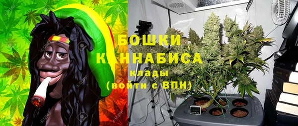 гашиш Алзамай