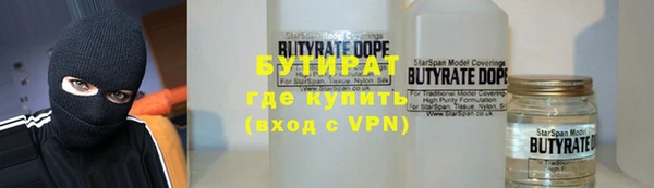 прущий лед Алексин