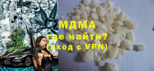 гашиш Алзамай