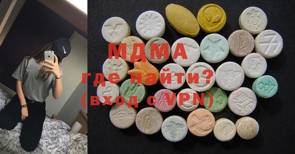 гашиш Алзамай