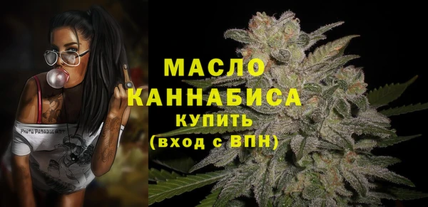 скорость mdpv Алексеевка