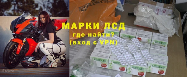 гашиш Алзамай