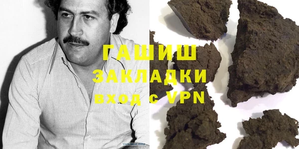 прущий лед Алексин