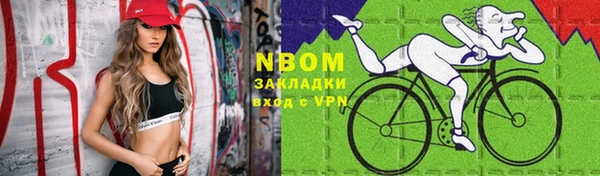 гашиш Алзамай
