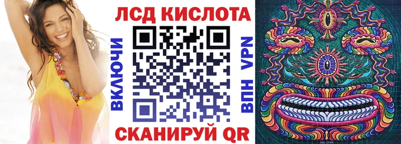Марки NBOMe 1,5мг где можно купить наркотик Ревда
